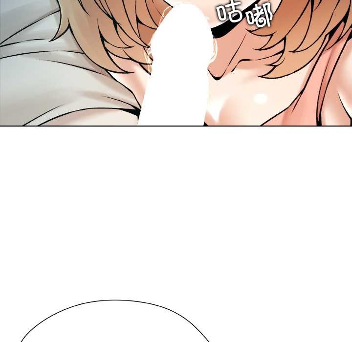 被幸运诅咒的人第21話