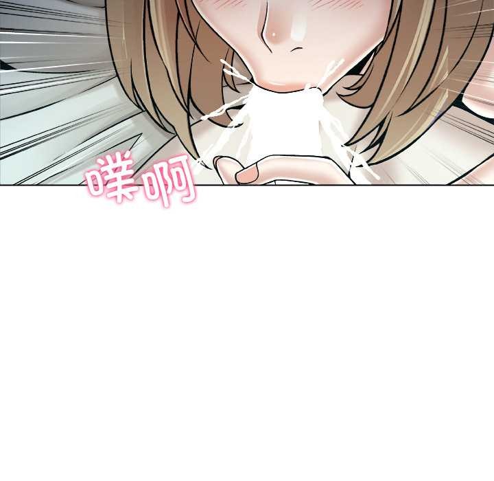 被幸运诅咒的人第21話