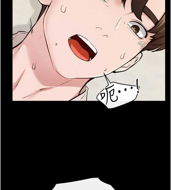 继母与继姐第100話-想「餵飽」兒子的母親