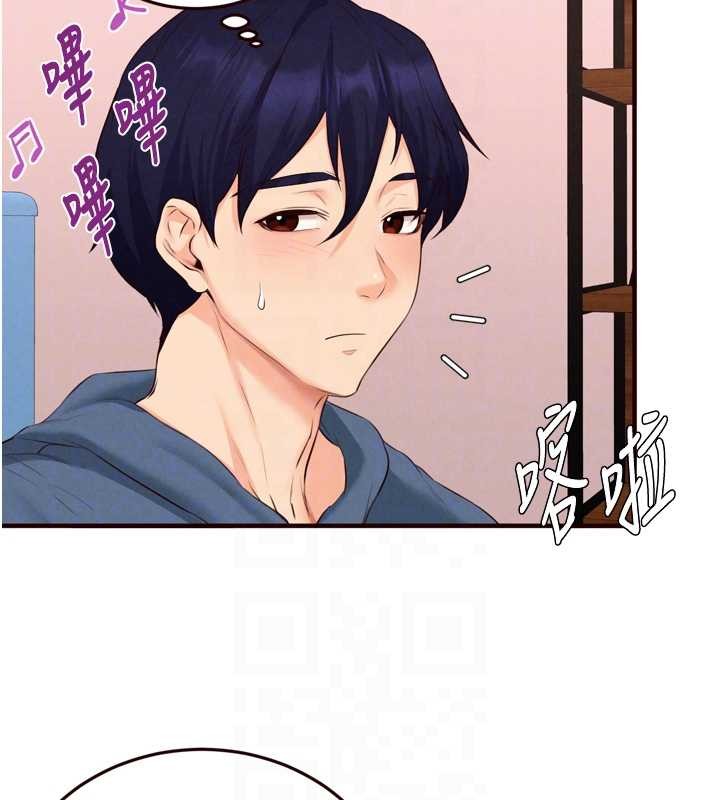 熟女自助餐第67話-今晚讓媽媽懷孕