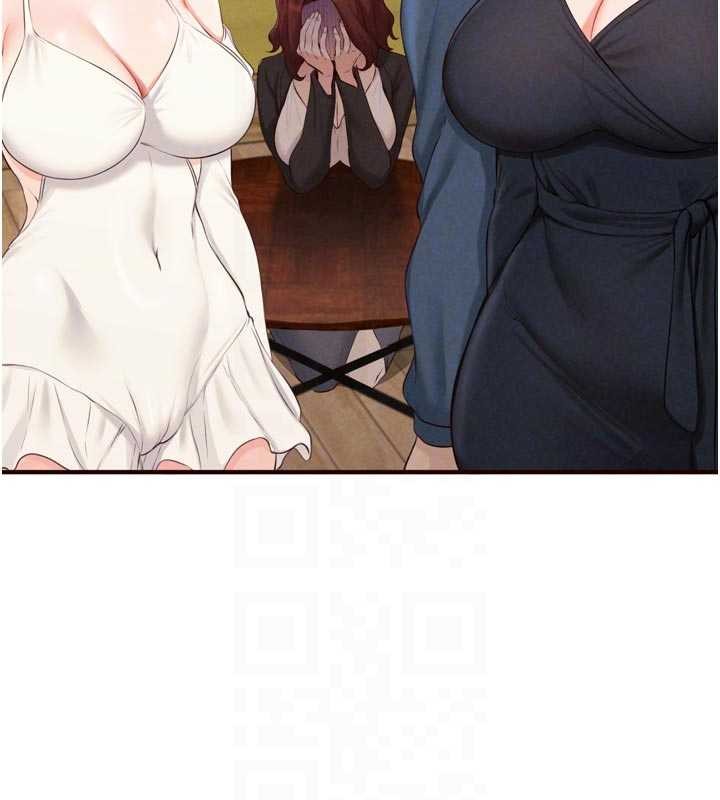 熟女自助餐第67話-今晚讓媽媽懷孕