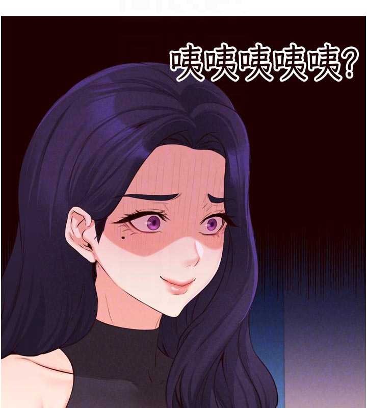 熟女自助餐第67話-今晚讓媽媽懷孕