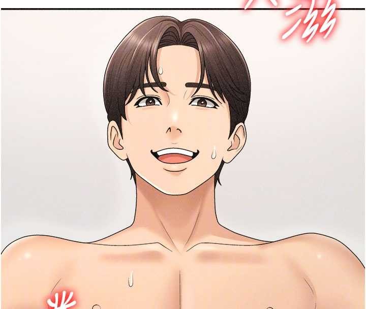 肉体审判第32話-原來你覺得我很可口