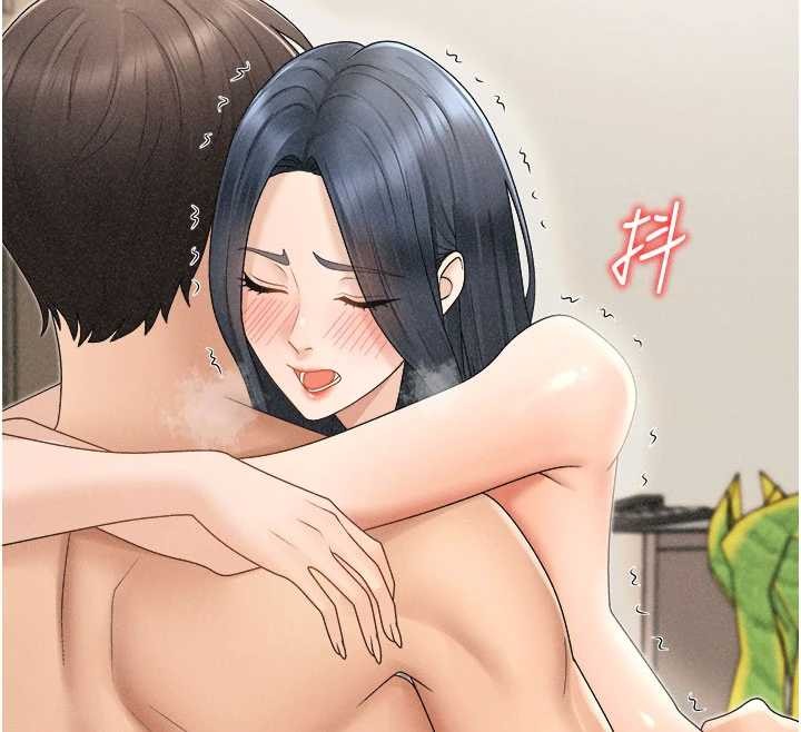 肉体审判第32話-原來你覺得我很可口