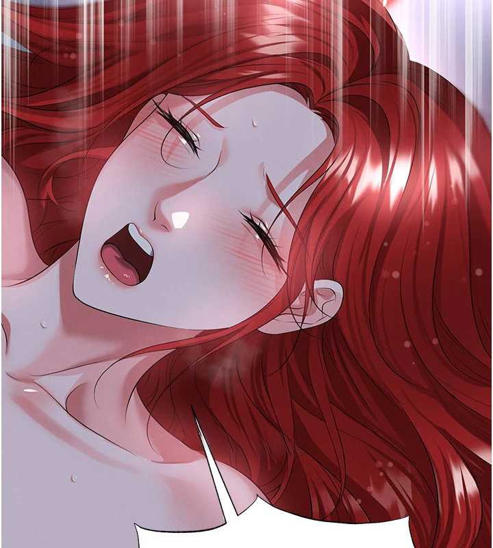 足球型男脱单指南第43話-公布奧運代表隊名單