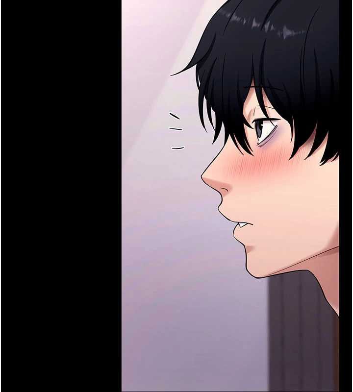 拜脱拜脱App第44話-這感覺&hellip;難道妳是第一次?