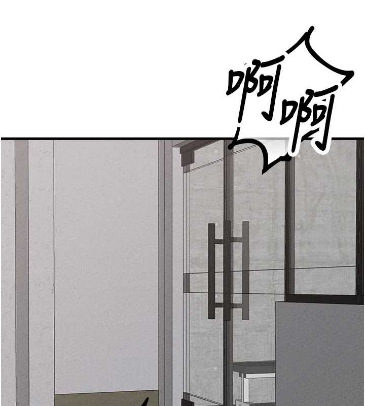 男人配額制第26話-店長是我媽?!