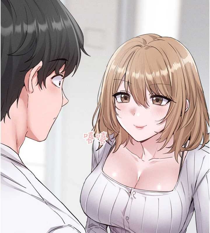 男人配额制第26話-店長是我媽?!