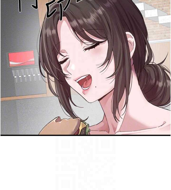 男人配额制第26話-店長是我媽?!