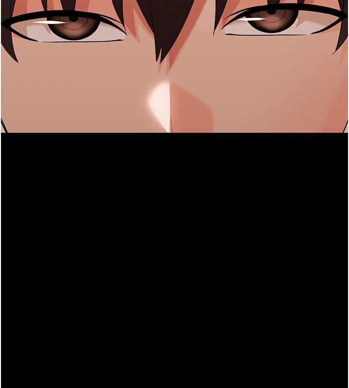 幼惑第8話-學生一碰我就濕了!?