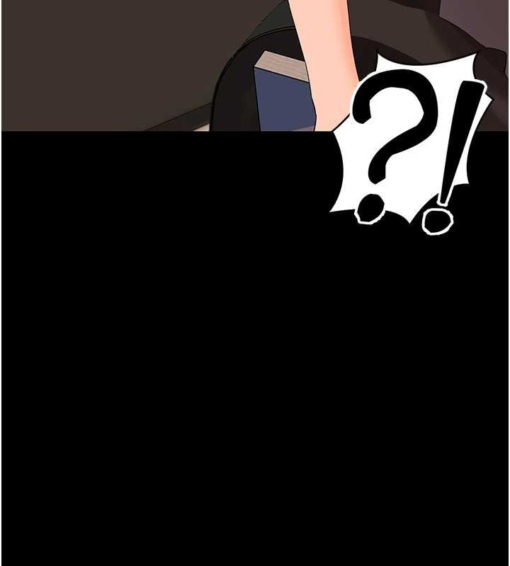 幼惑第8話-學生一碰我就濕了!?