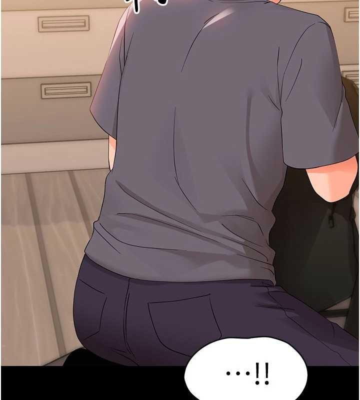 幼惑第8話-學生一碰我就濕了!?