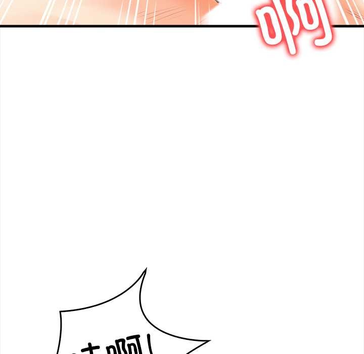 危情十令第3话