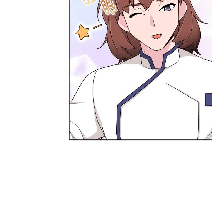 爱的调味课第5話