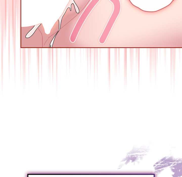 爱的调味课第5話