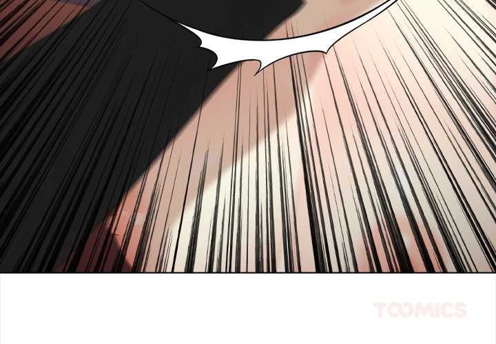 偿不尽的债第8話