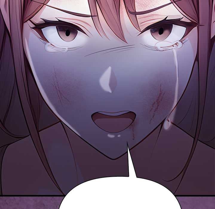 偿不尽的债第9話