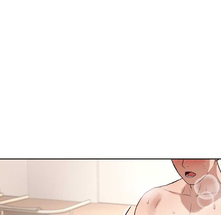 错位的星辰第25話