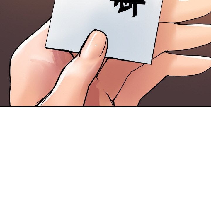 顶级豪门秘辛第26話