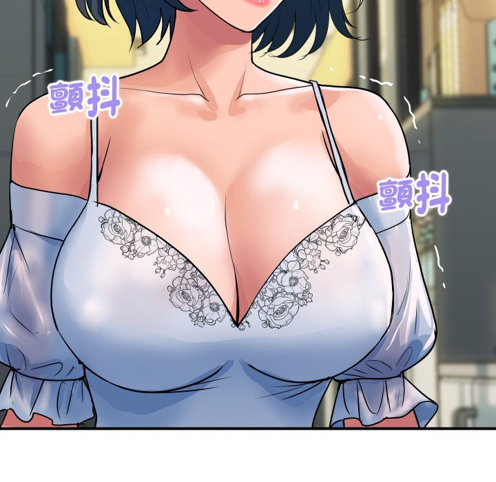 顶级豪门秘辛第27話