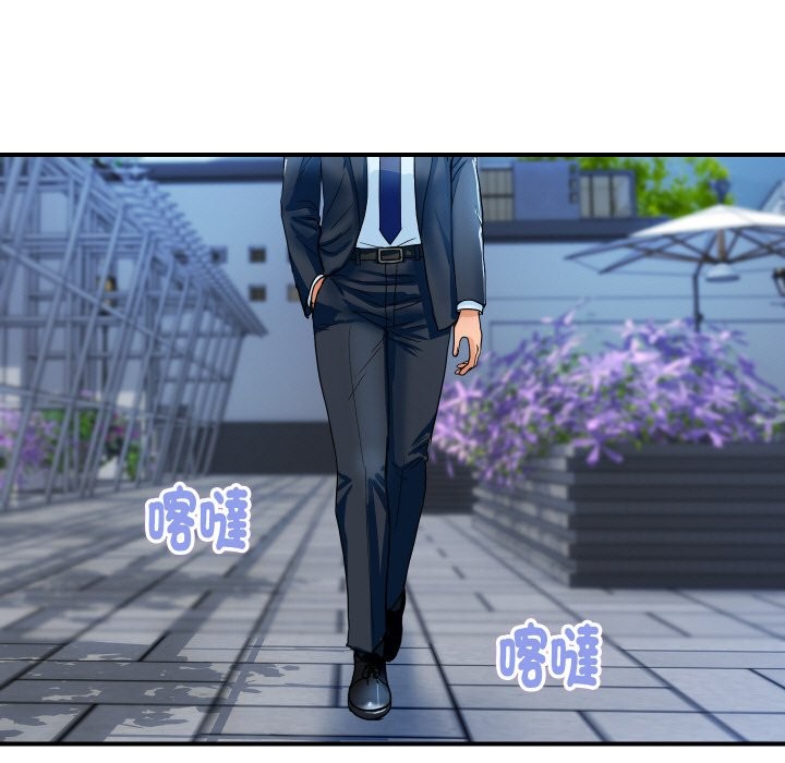 顶级豪门秘辛第28話