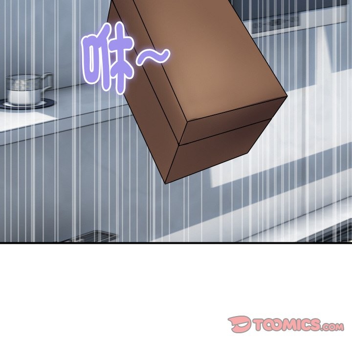 顶级豪门秘辛第28話