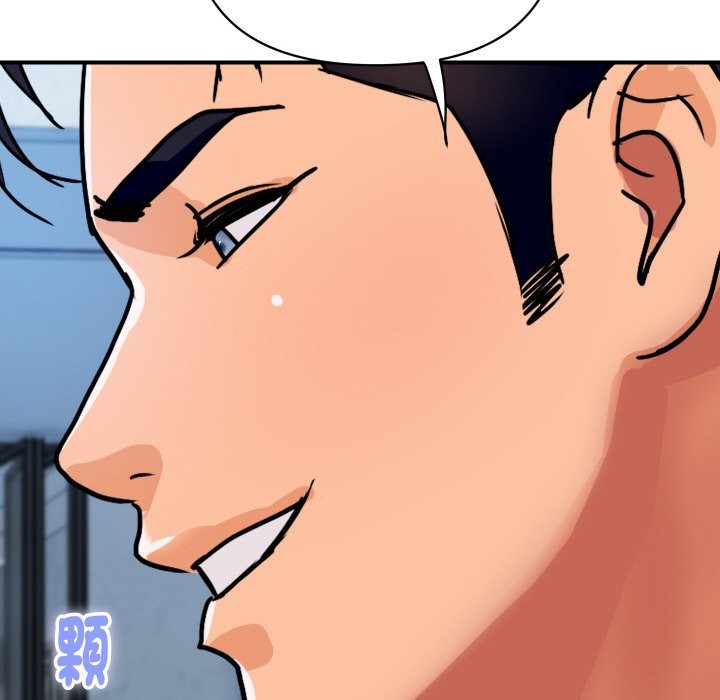 顶级豪门秘辛第28話