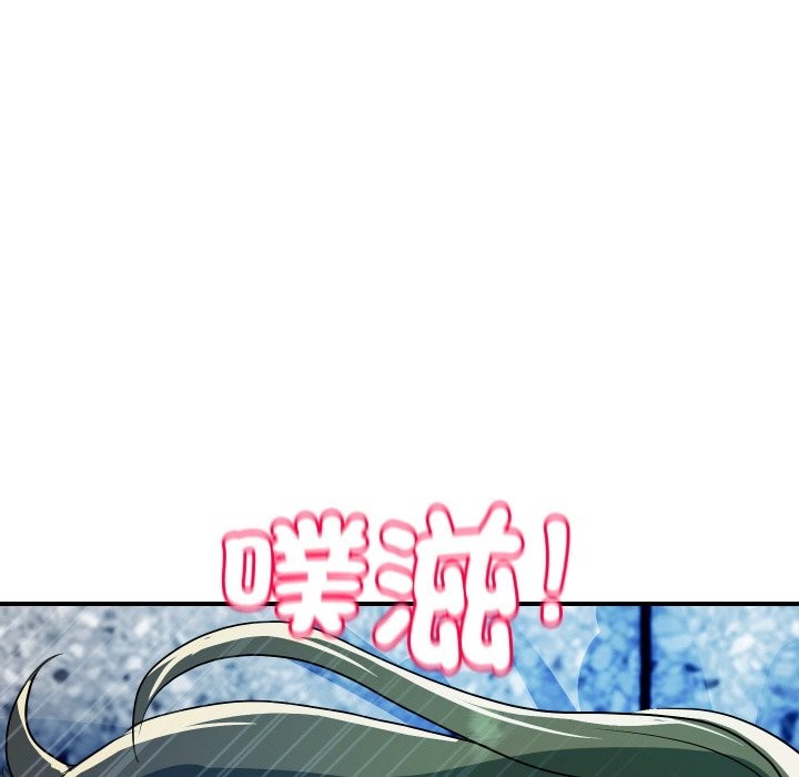 頂級豪門祕辛第29話