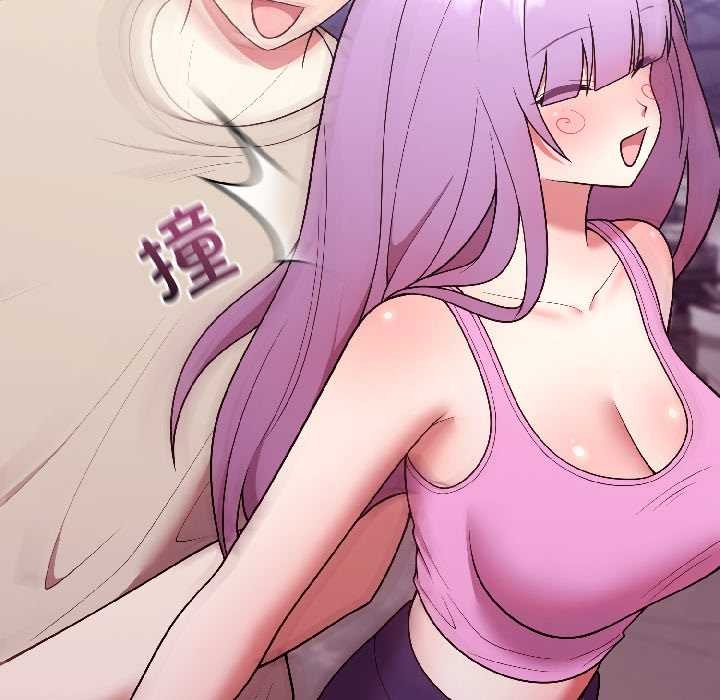 难言之秘第30話