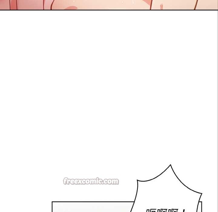 欲演越烈第19話