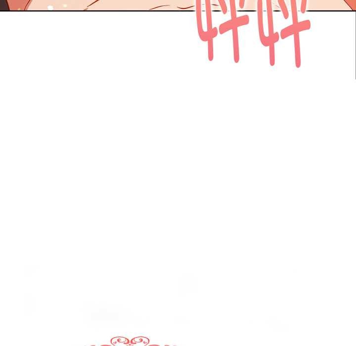 欲演越烈第19話