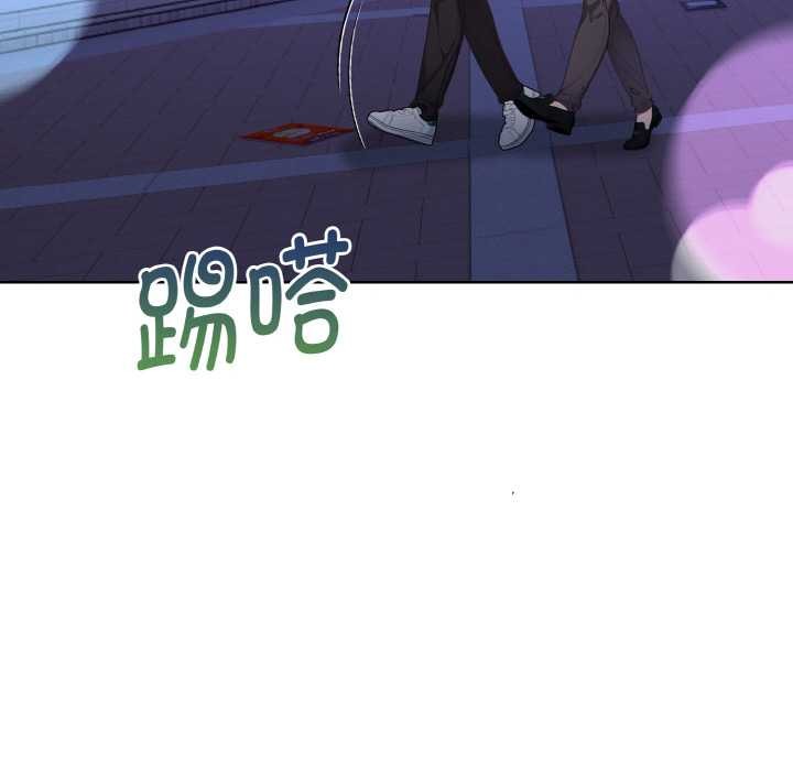 欲演越烈第19話