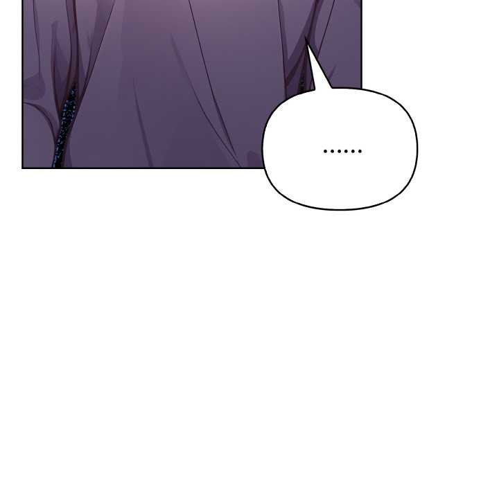 欲演越烈第19話