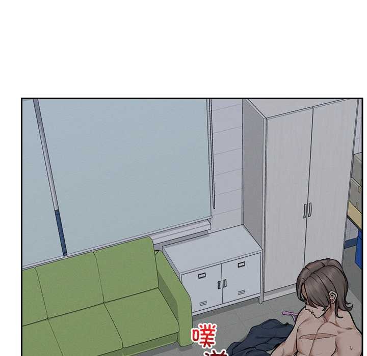 超导体觉醒第18話