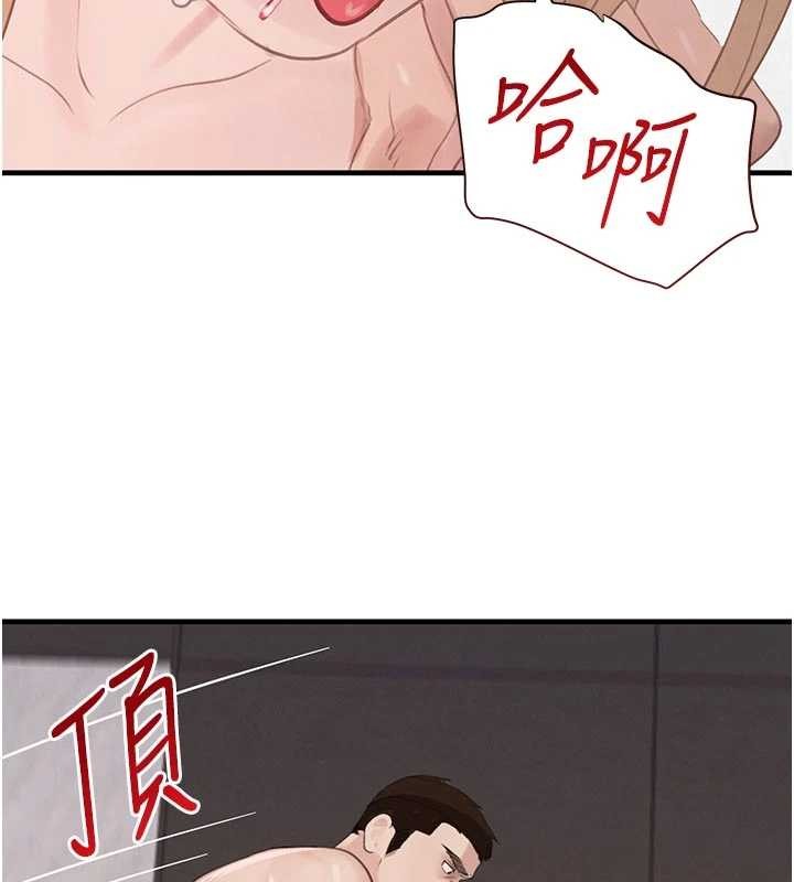 黑道千金第62話-母狗的失神阿嘿顏