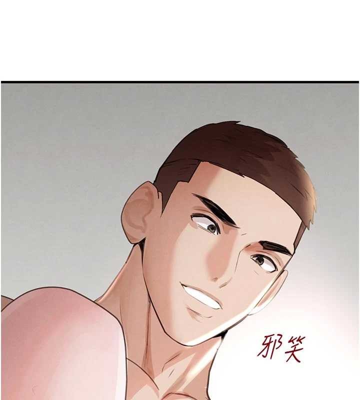 黑道千金第62話-母狗的失神阿嘿顏