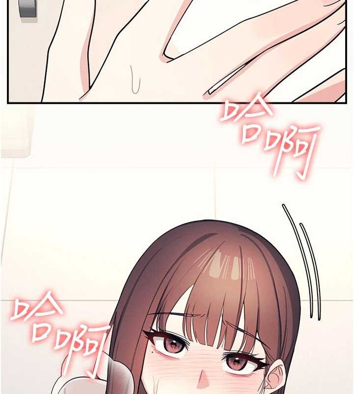 羞耻课堂第17話-被學生徹底調教的昀芷