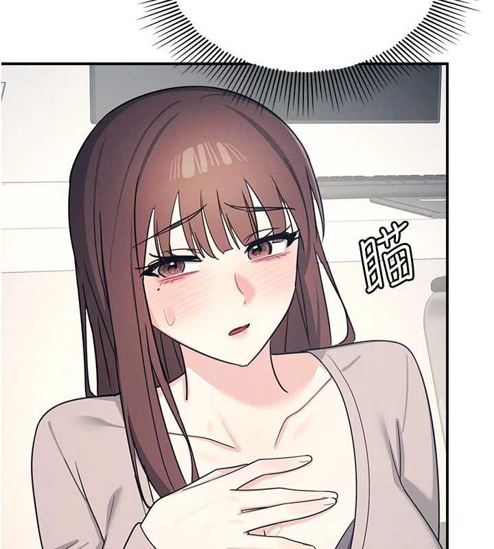 羞耻课堂第17話-被學生徹底調教的昀芷