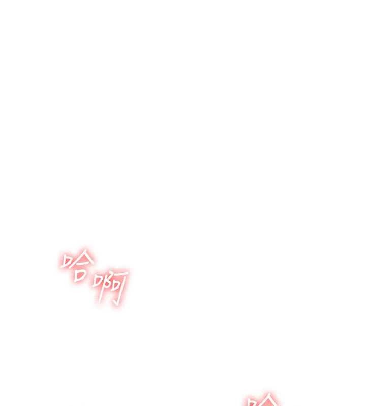 羞耻课堂第17話-被學生徹底調教的昀芷