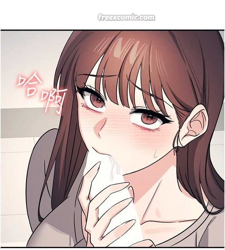 羞恥課堂第17話-被學生徹底調教的昀芷