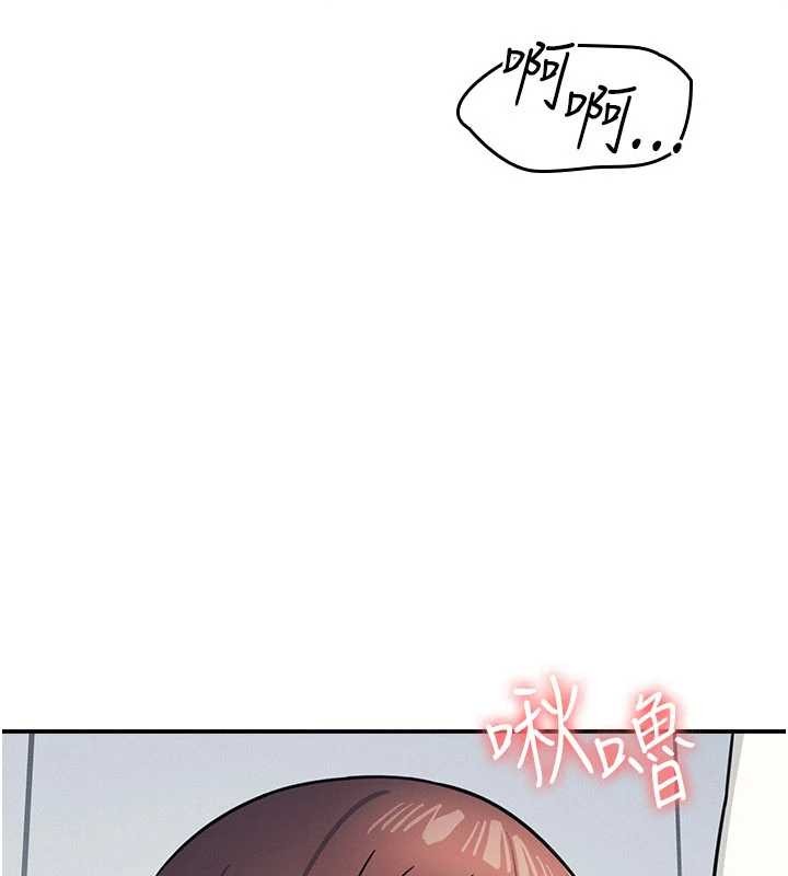 羞耻课堂第17話-被學生徹底調教的昀芷