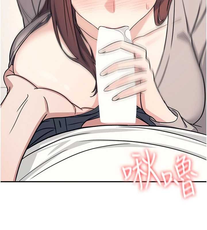 羞耻课堂第17話-被學生徹底調教的昀芷