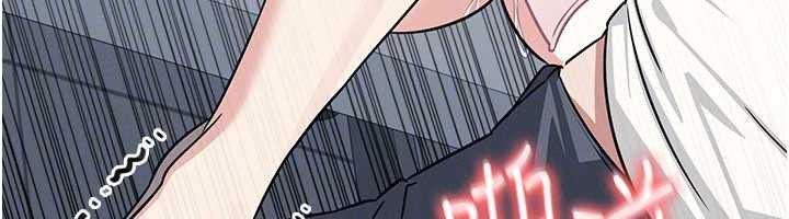 羞耻课堂第17話-被學生徹底調教的昀芷