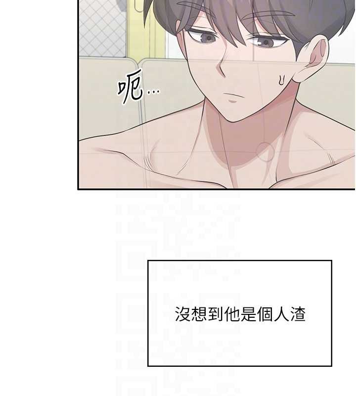 飞机杯女神连线中第42話-聽見我愛液噴發的聲音了嗎?