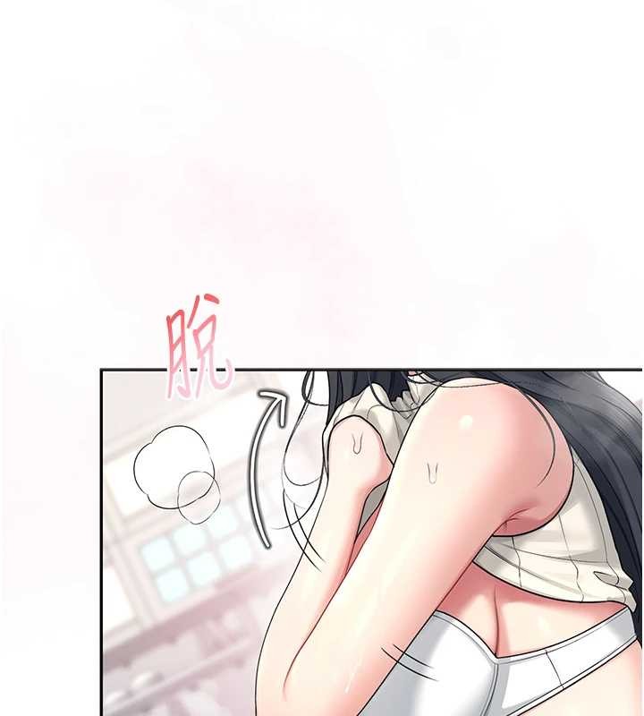 飞机杯女神连线中第42話-聽見我愛液噴發的聲音了嗎?