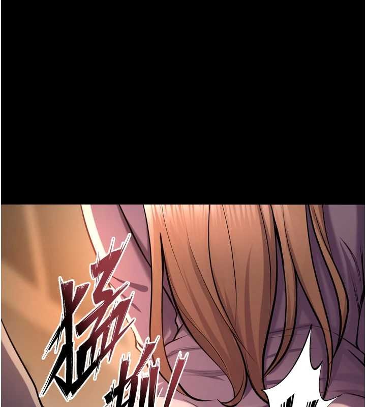 狱火重生第47話-歡迎主人「回家」&hearts;