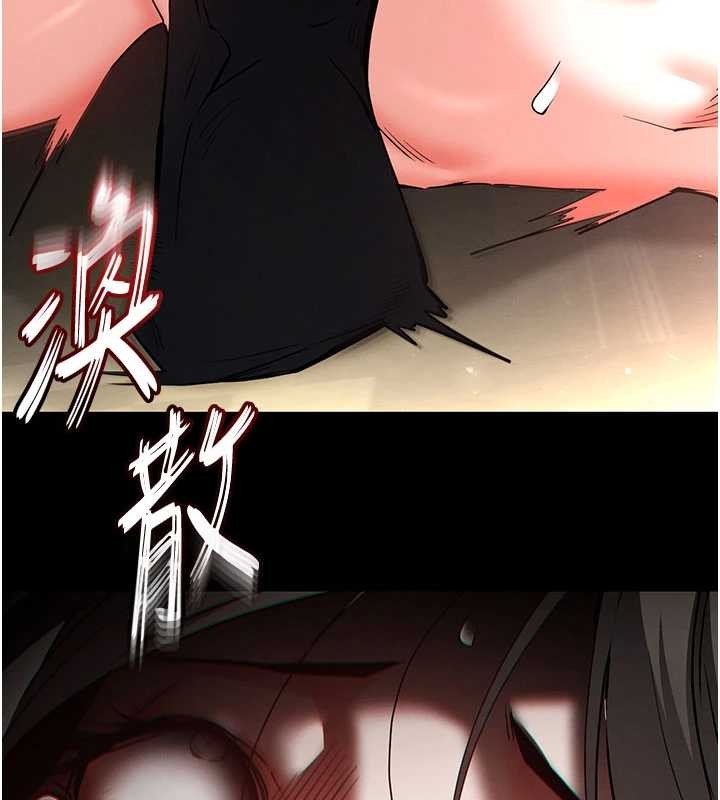 末日鵰堡第58話-戰場的犧牲人選