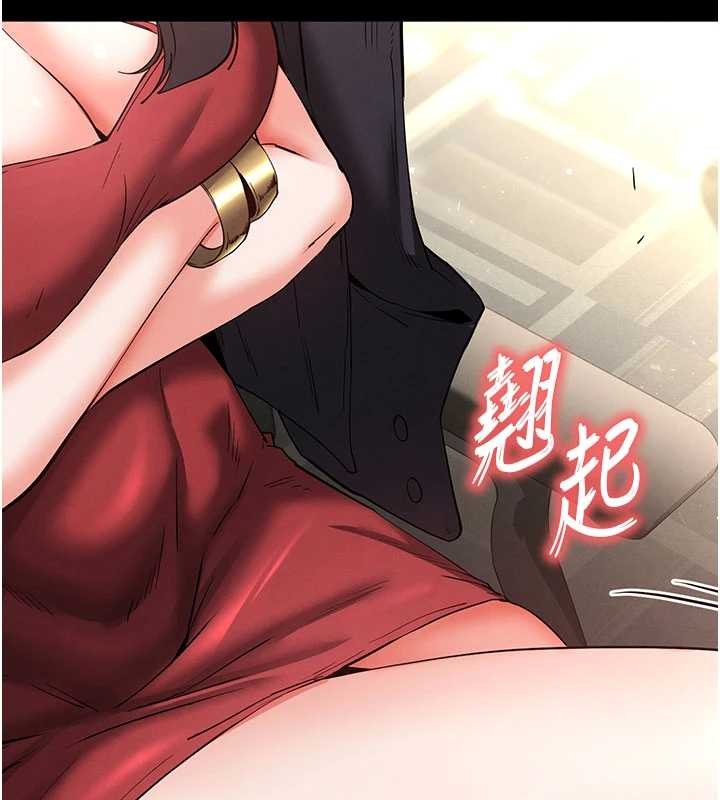 末日鵰堡第58話-戰場的犧牲人選