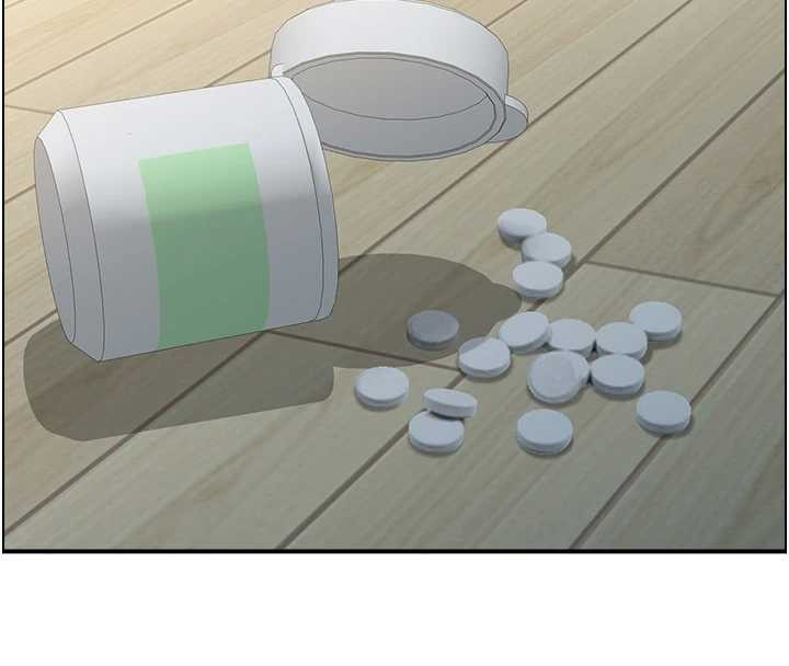 情慾宝鑑第12話-肥宅與精靈