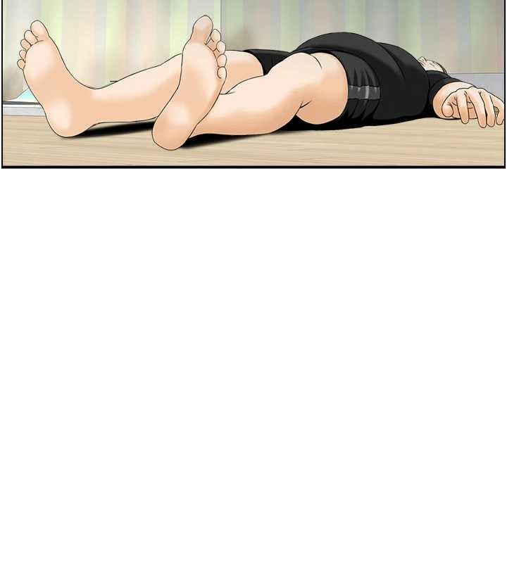 情慾宝鑑第12話-肥宅與精靈